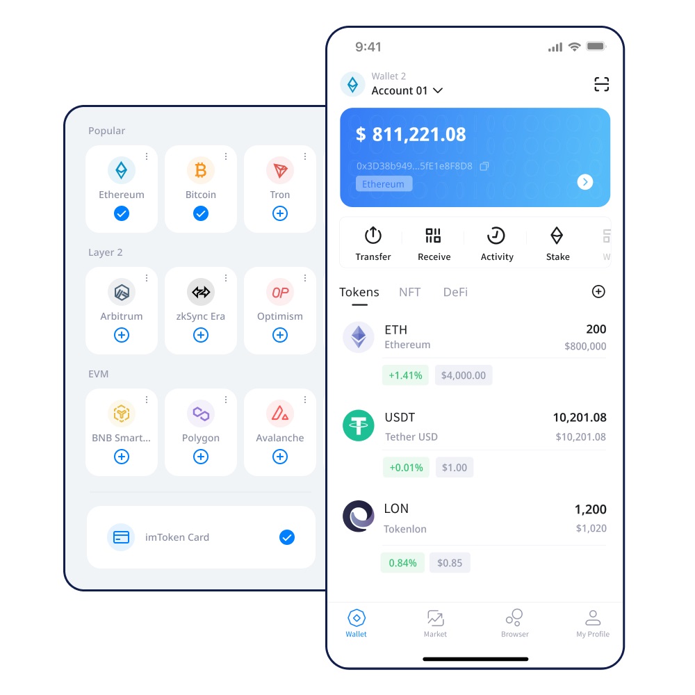 imToken有莫名的转账记录是怎么回事？